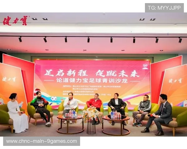 足球俱乐部在青训中提供学业辅导与升学规划并行保障发展,足球青训俱乐部规章制度